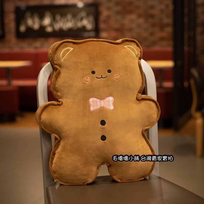 台灣現貨❤️2件400聖誕節抱枕聖誕老公公 薑餅人 聖誕樹抱枕靠墊午睡枕-細節圖7