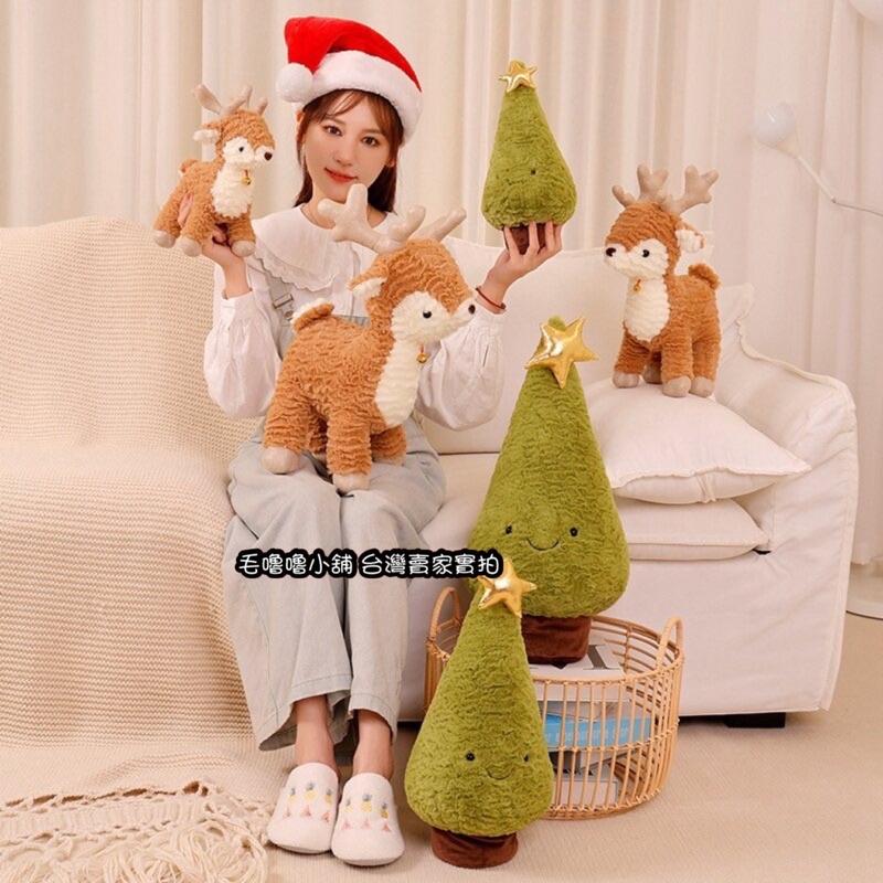 台灣現貨❤️聖誕麋鹿 聖誕樹娃娃擺設交換禮物 聖誕佈置道具-細節圖3