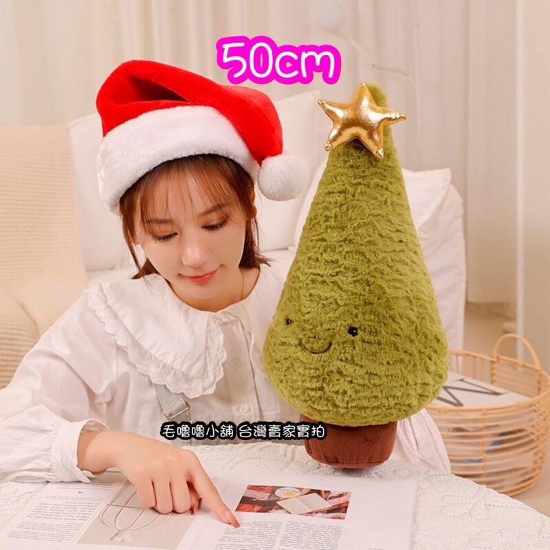 台灣現貨❤️聖誕麋鹿 聖誕樹娃娃擺設交換禮物 聖誕佈置道具-細節圖8