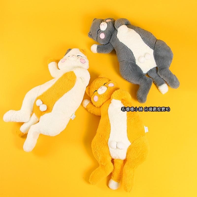 台灣現貨❤️日系慵懶睡覺貓 鈴鐺貓 露蛋貓娃娃 歪頭貓 歪腰貓玩偶 貓長抱枕-細節圖2