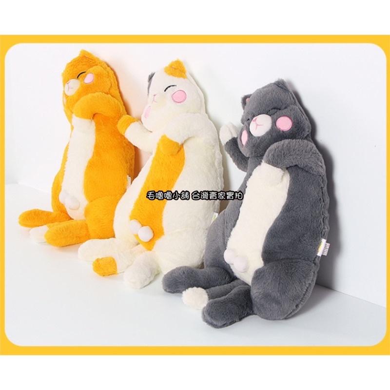 台灣現貨❤️日系慵懶睡覺貓 鈴鐺貓 露蛋貓娃娃 歪頭貓 歪腰貓玩偶 貓長抱枕-細節圖6