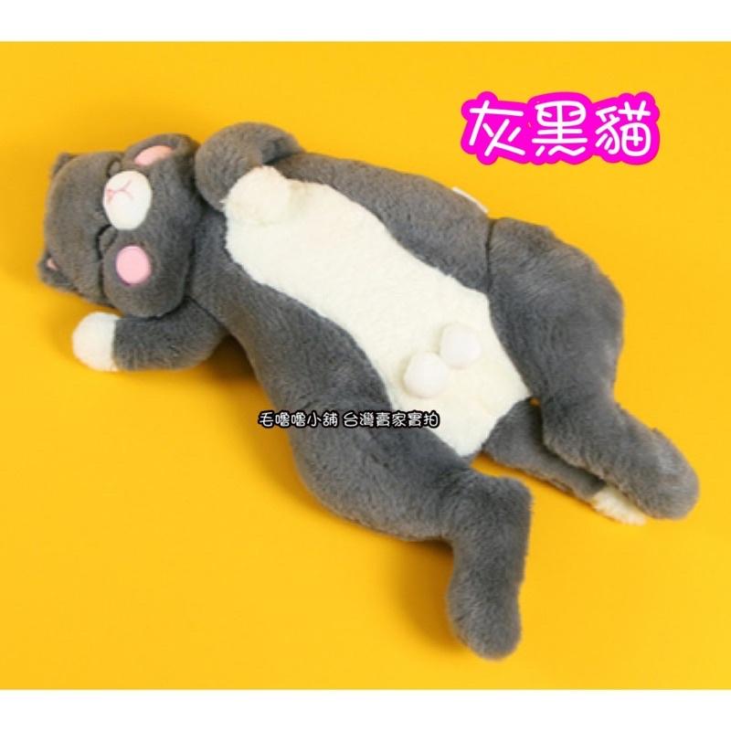 台灣現貨❤️日系慵懶睡覺貓 鈴鐺貓 露蛋貓娃娃 歪頭貓 歪腰貓玩偶 貓長抱枕-細節圖7
