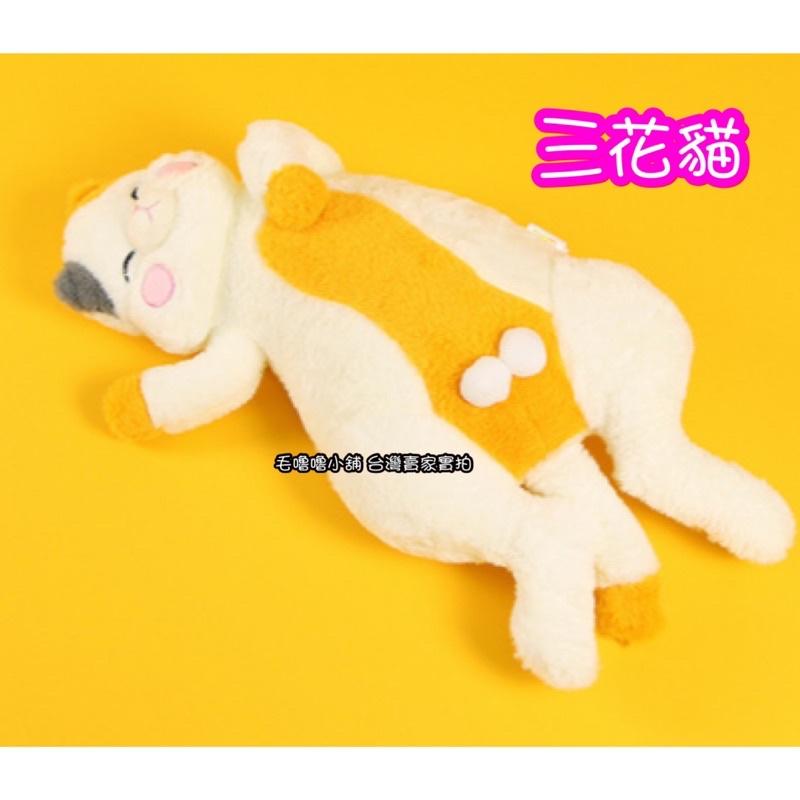 台灣現貨❤️日系慵懶睡覺貓 鈴鐺貓 露蛋貓娃娃 歪頭貓 歪腰貓玩偶 貓長抱枕-細節圖8