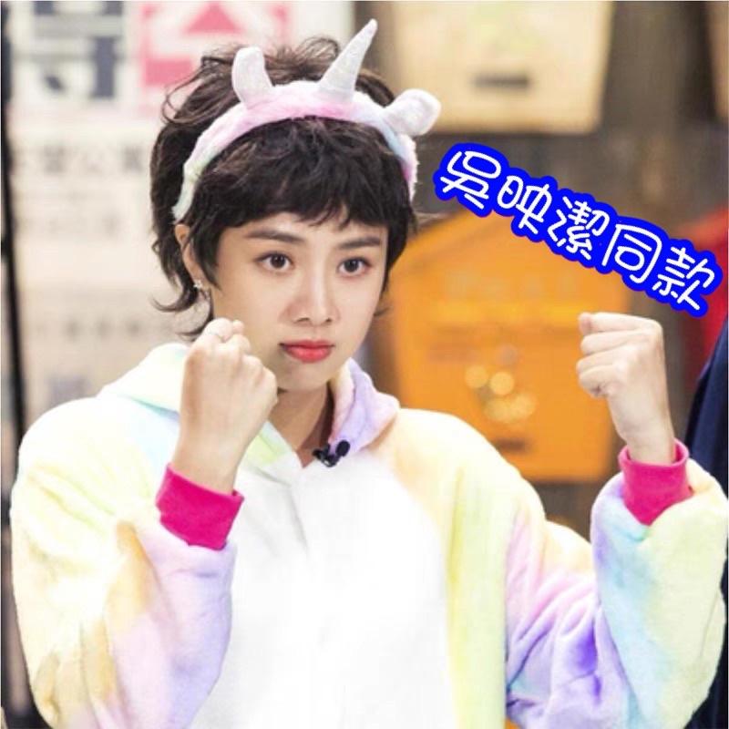 台灣現貨❤️抖音馬卡龍色冰淇淋感毛毛獨角獸髮箍髮圈髮帶-細節圖2