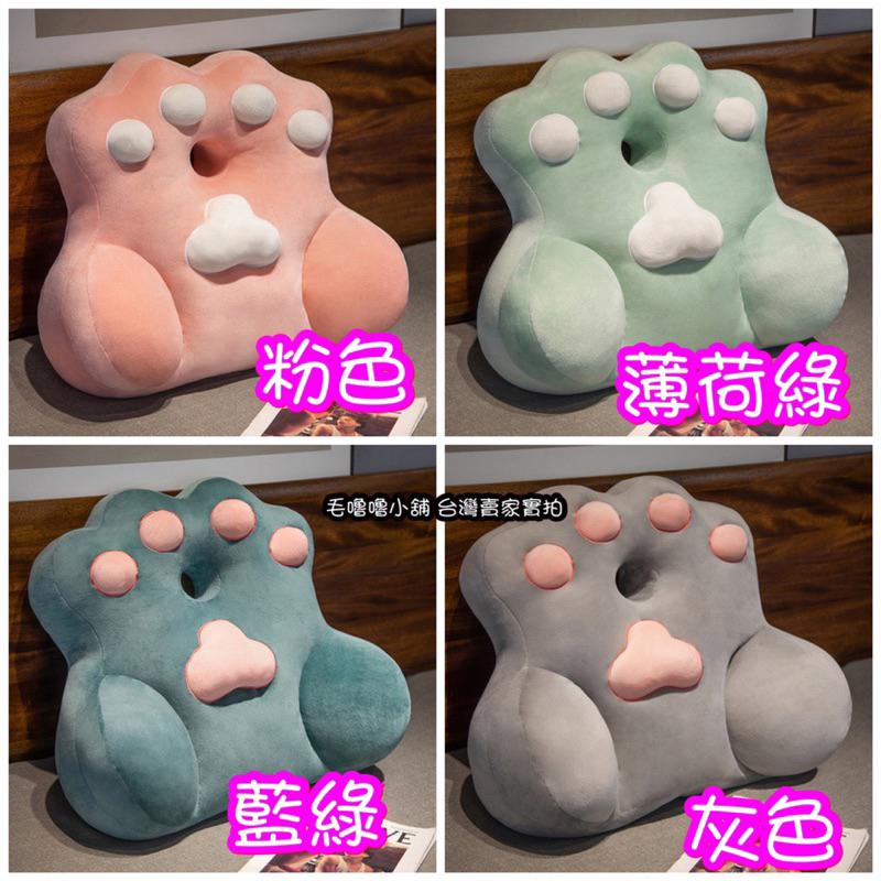 台灣現貨❤️貓爪肉球造型靠墊 坐墊 床頭靠墊 椅子 沙發多用途-細節圖2