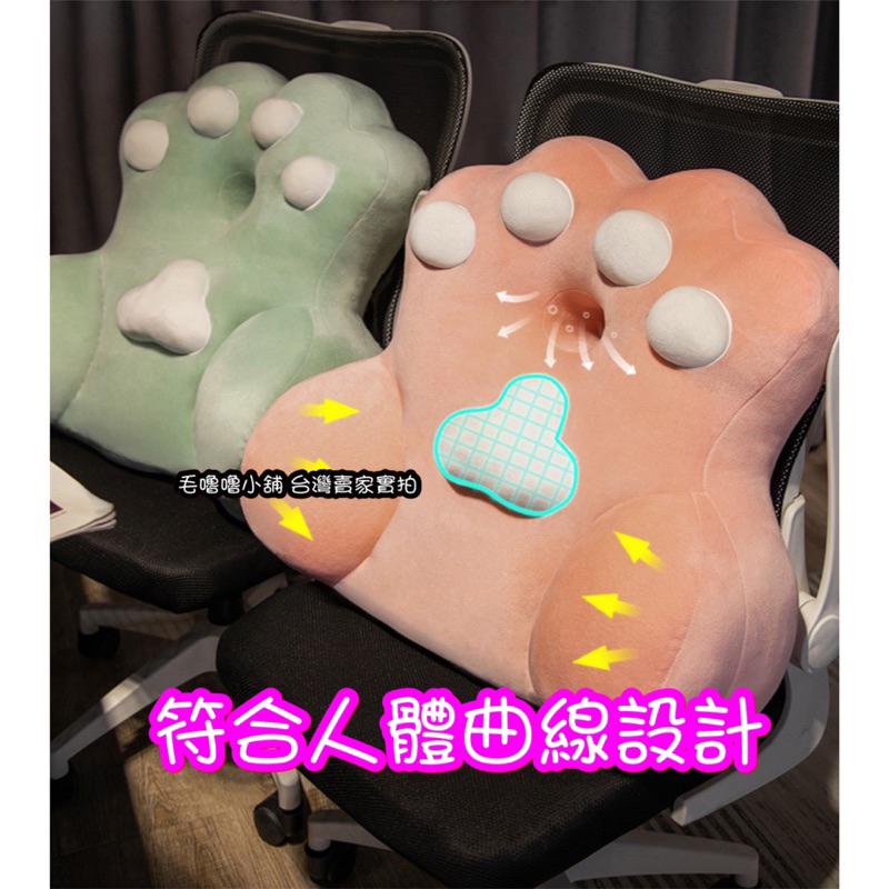 台灣現貨❤️貓爪肉球造型靠墊 坐墊 床頭靠墊 椅子 沙發多用途-細節圖4