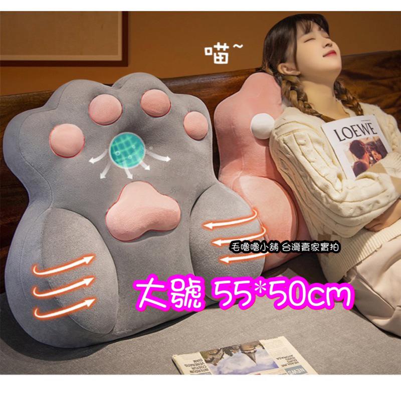 台灣現貨❤️貓爪肉球造型靠墊 坐墊 床頭靠墊 椅子 沙發多用途-細節圖5