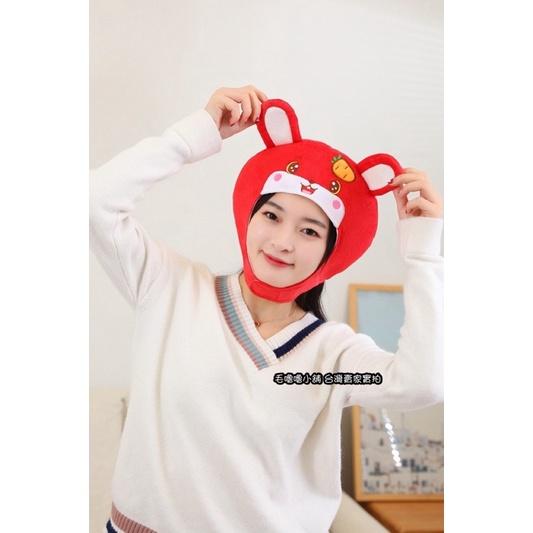 台灣現貨❤️兔年必備吉祥過年兔子頭套兔子帽子醒獅帽子拜年必備-細節圖8