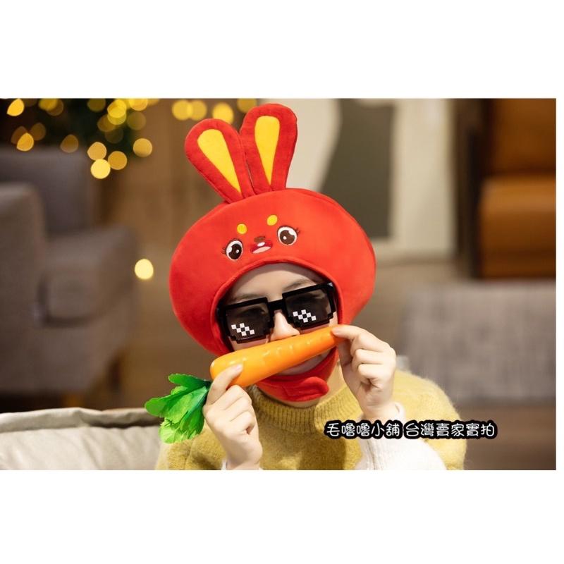 台灣現貨❤️兔年必備吉祥過年兔子頭套兔子帽子醒獅帽子拜年必備-細節圖9