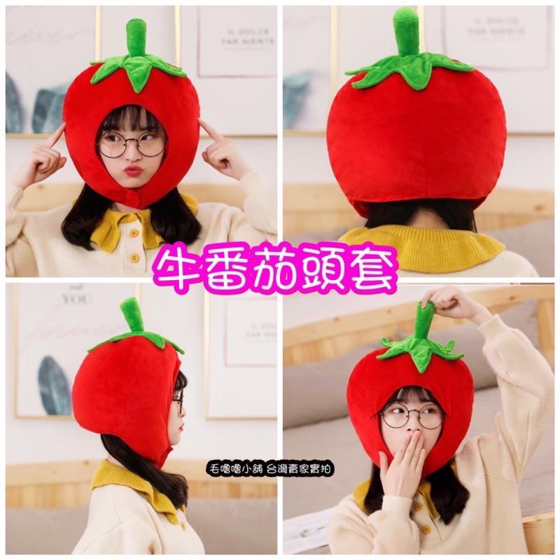 台灣現貨❤️營養蔬菜頭套 胡蘿蔔 茄子 洋蔥 花椰菜 竹筍 西蘭花 玉米 蘑菇頭套帽子 表演服裝 表演道具-細節圖6