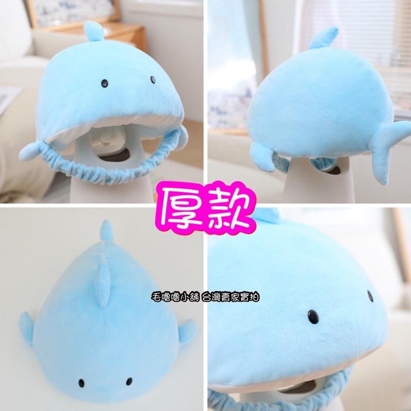 台灣現貨❤️非常律師禹英禑同款白鱀豚帽子 保暖帽 鯨豚帽 萬聖節 海豚帽子 鯨魚帽子-細節圖3