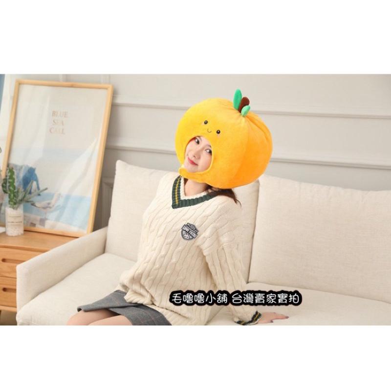 台灣現貨❤️橘子柳丁柳橙片香吉士頭套帽子表演服裝道具-細節圖9