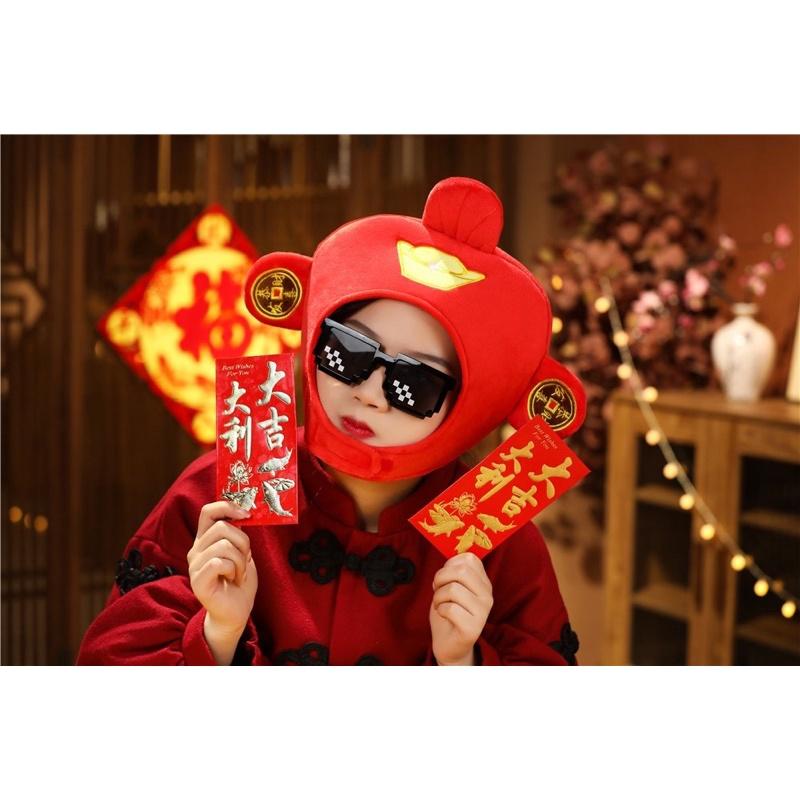台灣現貨❤️偽裝成紅包/招財帽 元寶帽恭喜發財帽喜慶年節帽過年的頭套帽子表演道具-過年必備-細節圖5