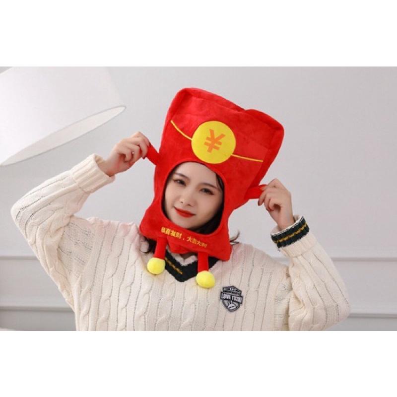 台灣現貨❤️偽裝成紅包/招財帽 元寶帽恭喜發財帽喜慶年節帽過年的頭套帽子表演道具-過年必備-細節圖6