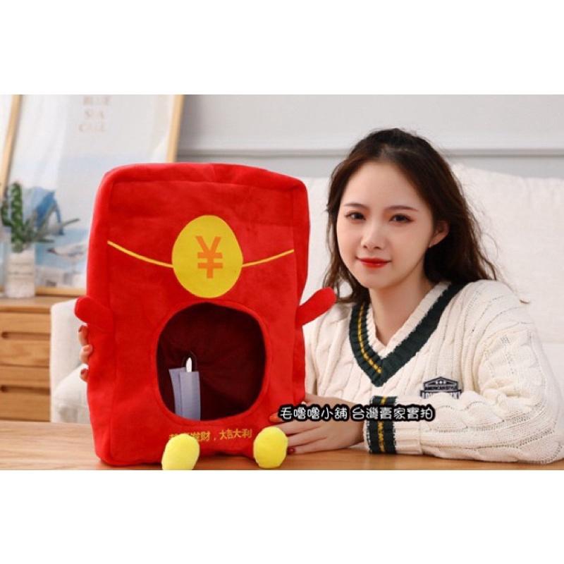 台灣現貨❤️偽裝成紅包/招財帽 元寶帽恭喜發財帽喜慶年節帽過年的頭套帽子表演道具-過年必備-細節圖8