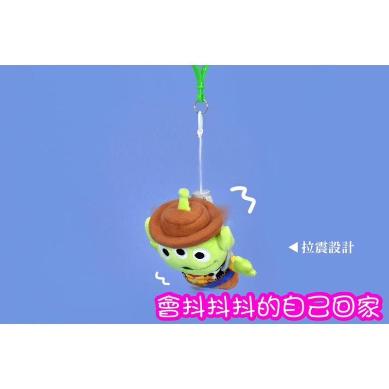 台灣正版授權❤️迪士尼玩具總動員三眼怪變裝拉震玩偶吊飾掛件娃娃-變裝成毛怪 翠絲 胡迪 尼莫小丑魚 阿布 熊抱哥-細節圖3