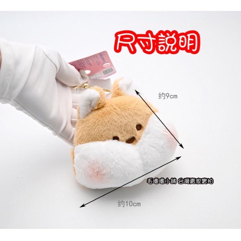 台灣現貨❤️可愛嘟嘟臉零錢包鑰匙圈掛件吊飾 嘟嘟豬 嘟嘟狗 嘟嘟兔-細節圖2
