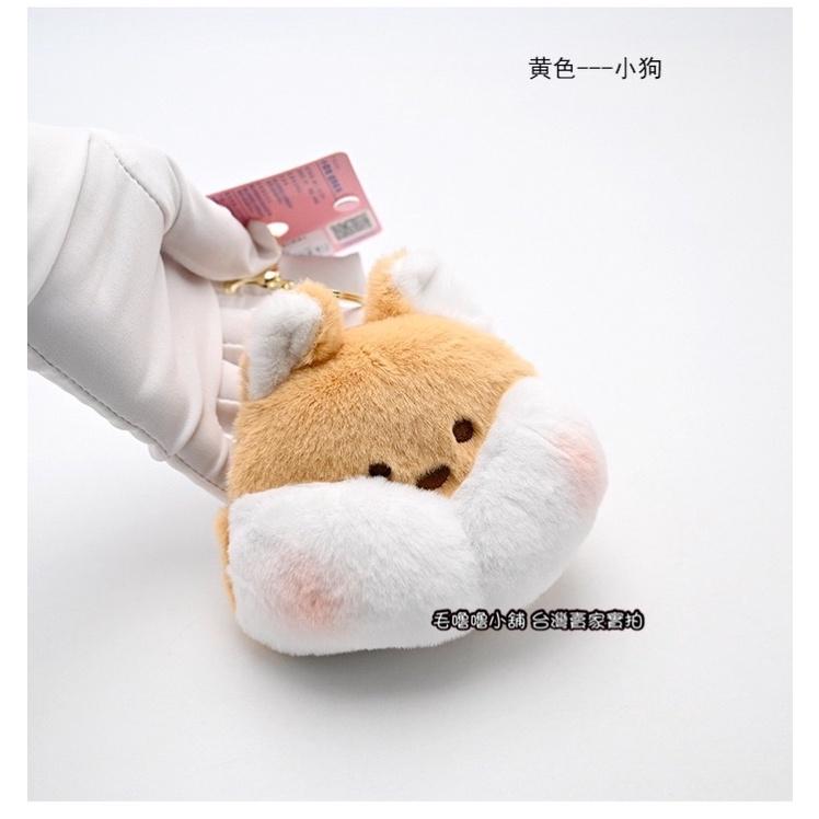 台灣現貨❤️可愛嘟嘟臉零錢包鑰匙圈掛件吊飾 嘟嘟豬 嘟嘟狗 嘟嘟兔-細節圖6