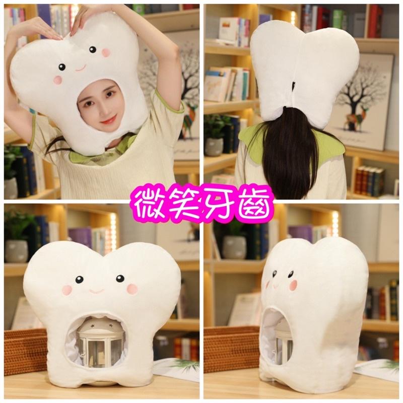 台灣現貨❤️牙齒頭套牙齒保健幼兒園衛教活動表演服-細節圖4