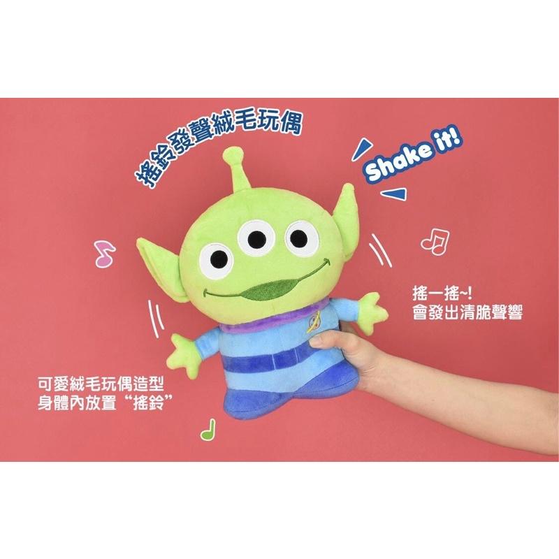 台灣正版授權❤️6吋9吋迪士尼玩具總動員娃娃胡迪熊抱哥 三眼怪 抱抱龍 巴斯光年 火腿豬 小奶油 怪獸電力公司 交換禮物-細節圖5