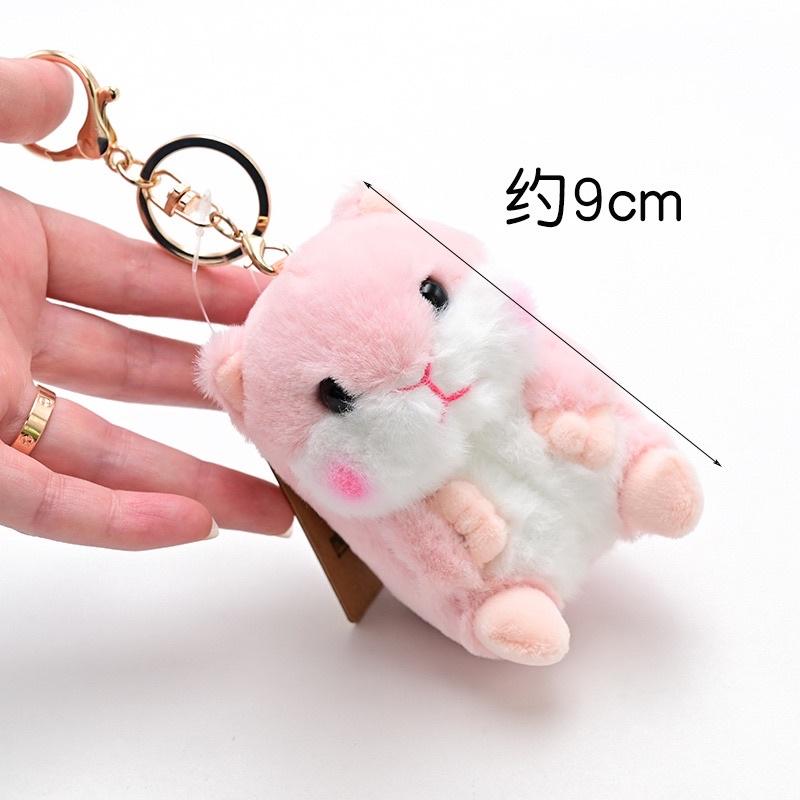 台灣現貨-超萌倉鼠鑰匙圈掛飾後背包掛件吊飾-哈姆太郎天竺鼠抱枕娃娃-細節圖2