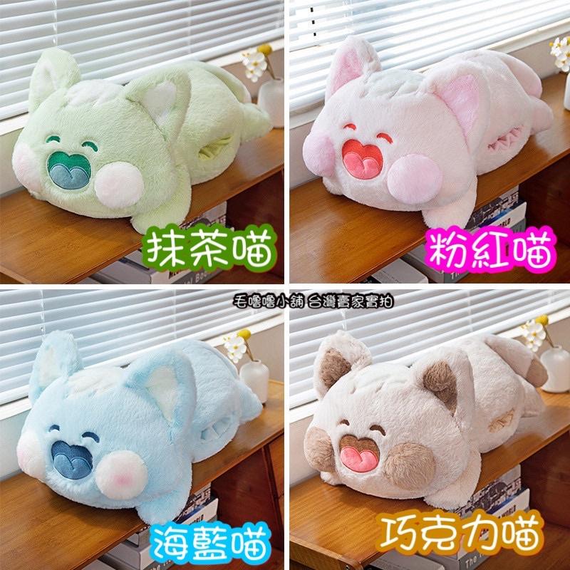台灣現貨實拍影片❤️抖音艾斯德嘟嘟貓腰靠暖手枕午睡枕抱枕娃娃-細節圖3