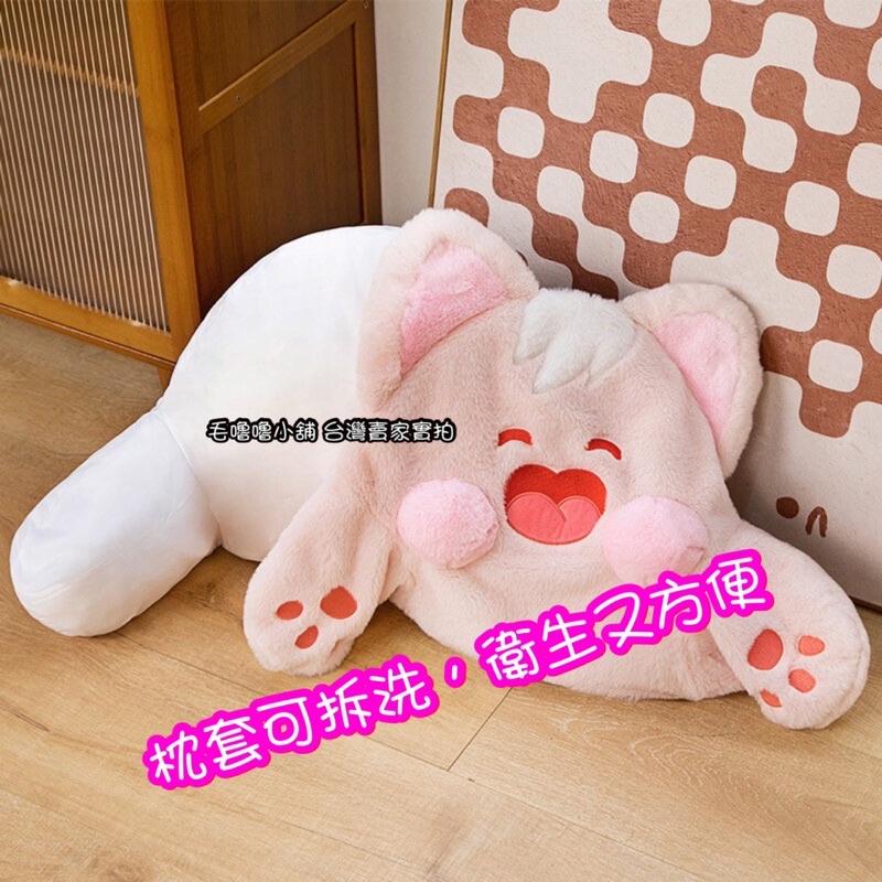台灣現貨實拍影片❤️抖音艾斯德嘟嘟貓腰靠暖手枕午睡枕抱枕娃娃-細節圖6
