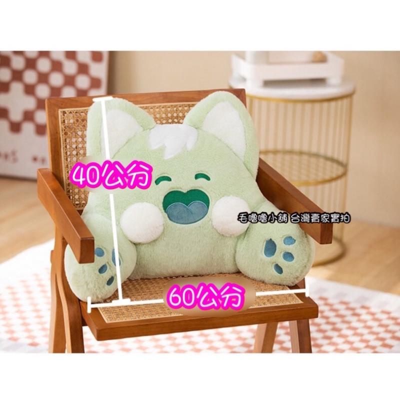 台灣現貨實拍影片❤️抖音艾斯德嘟嘟貓腰靠暖手枕午睡枕抱枕娃娃-細節圖7