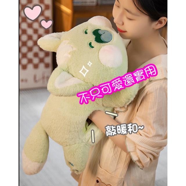 台灣現貨實拍影片❤️抖音艾斯德嘟嘟貓腰靠暖手枕午睡枕抱枕娃娃-細節圖9