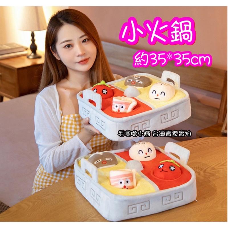 台灣現貨超低價-多款寵物親子仿真拔蘿蔔蘑菇草莓酪梨烏龜鳳梨南瓜種菜地遊戲玩偶寵物嗅聞訓練藏食物 菜園 扮家家酒 早教玩具-細節圖6