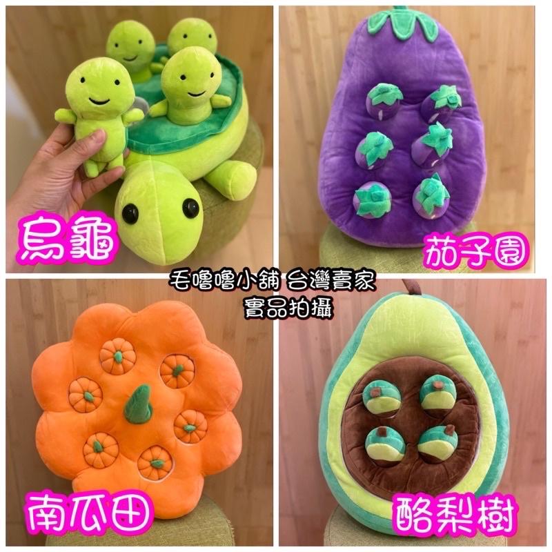 台灣現貨超低價-多款寵物親子仿真拔蘿蔔蘑菇草莓酪梨烏龜鳳梨南瓜種菜地遊戲玩偶寵物嗅聞訓練藏食物 菜園 扮家家酒 早教玩具-細節圖7