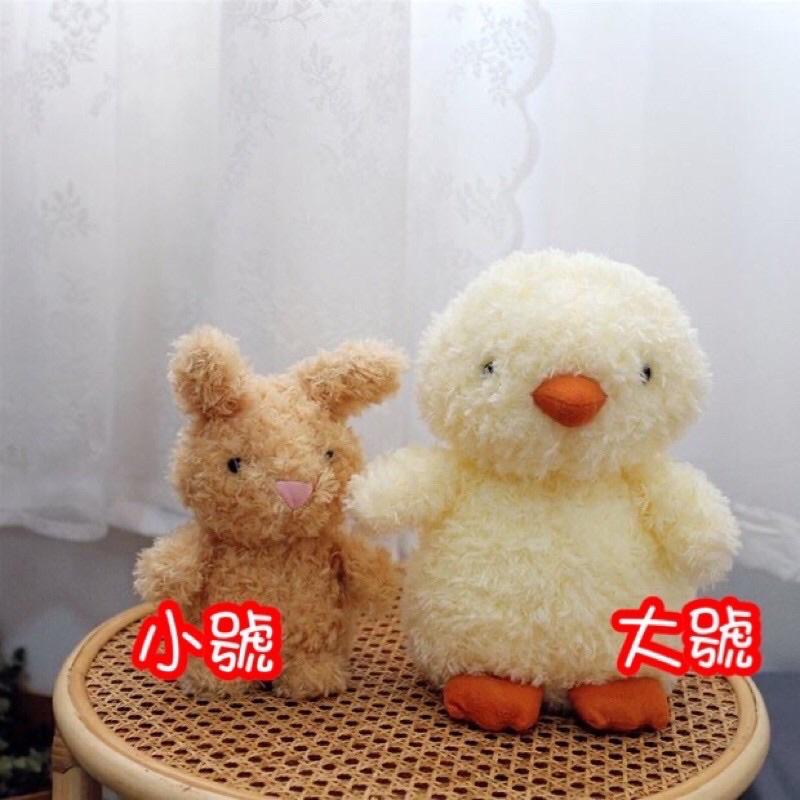 台灣現貨❤️10款Q萌安撫娃娃-粉豬 黃色小鴨 小綿羊 狐狸 小狗 棕熊 小兔子娃娃-細節圖9