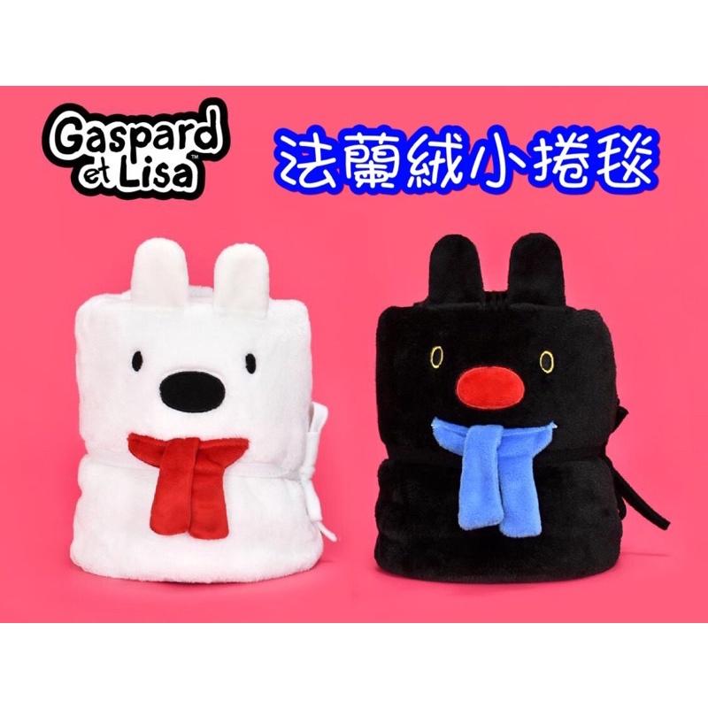 台灣正版授權-麗莎與卡斯柏繪本頭型抱枕娃娃午睡毯吊飾掛件鑰匙圈-細節圖5