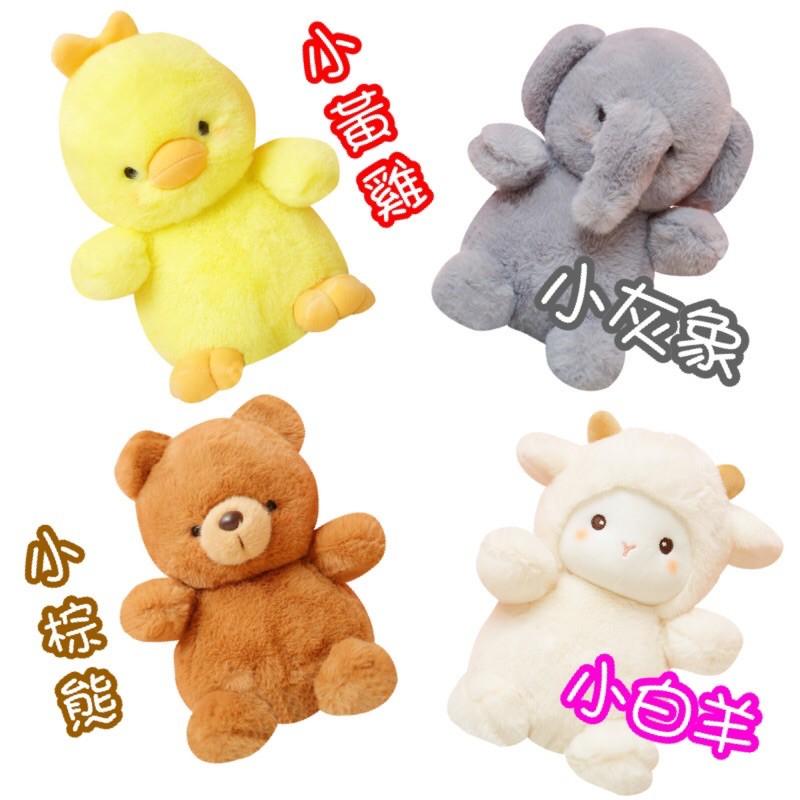 台灣現貨❤️超萌安撫陪睡娃娃吊飾掛件-熊熊 大象 小羊 黃色小鴨 小雞娃娃抱枕玩偶吊飾比小海馬好用唷！-細節圖2