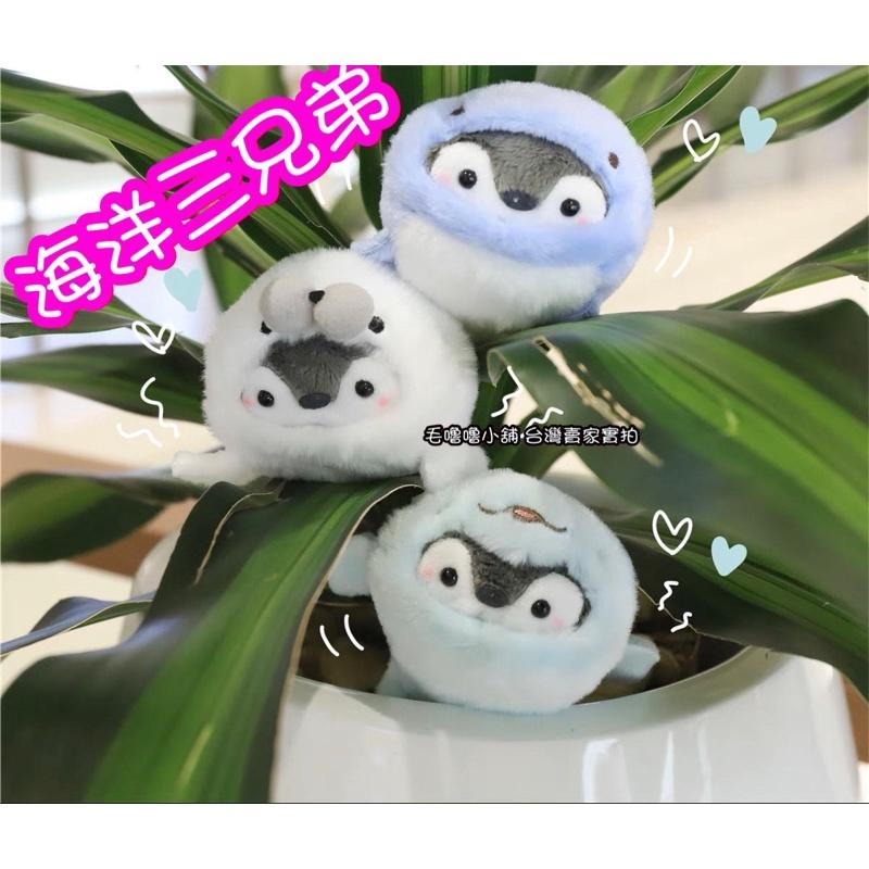 台灣現貨❤️日系超萌偽裝海獅企鵝鑰匙圈包包吊飾掛件-偽裝成鯊魚/企鵝/海豹的海獅-細節圖3