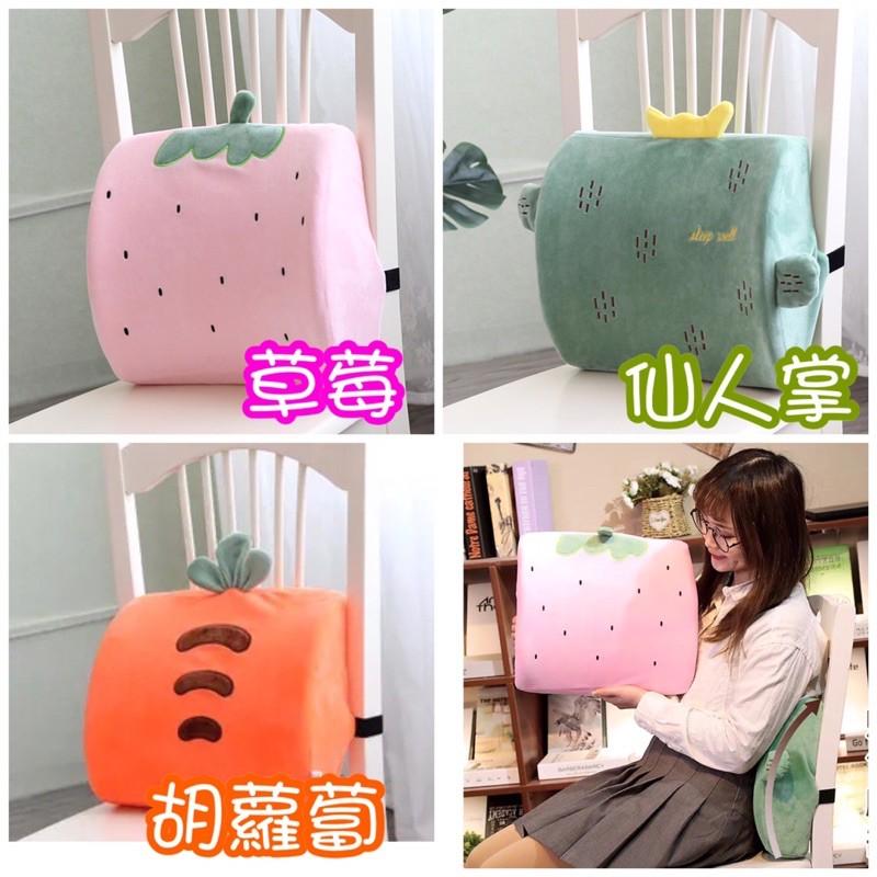 台灣現貨破盤出清價❤️在家工作久坐護腰神器卡通動物水果記憶棉椅背靠墊坐墊辦公椅腰靠背靠-細節圖3