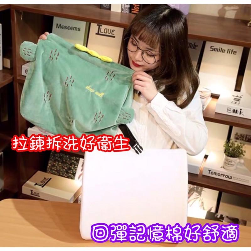 台灣現貨破盤出清價❤️在家工作久坐護腰神器卡通動物水果記憶棉椅背靠墊坐墊辦公椅腰靠背靠-細節圖6