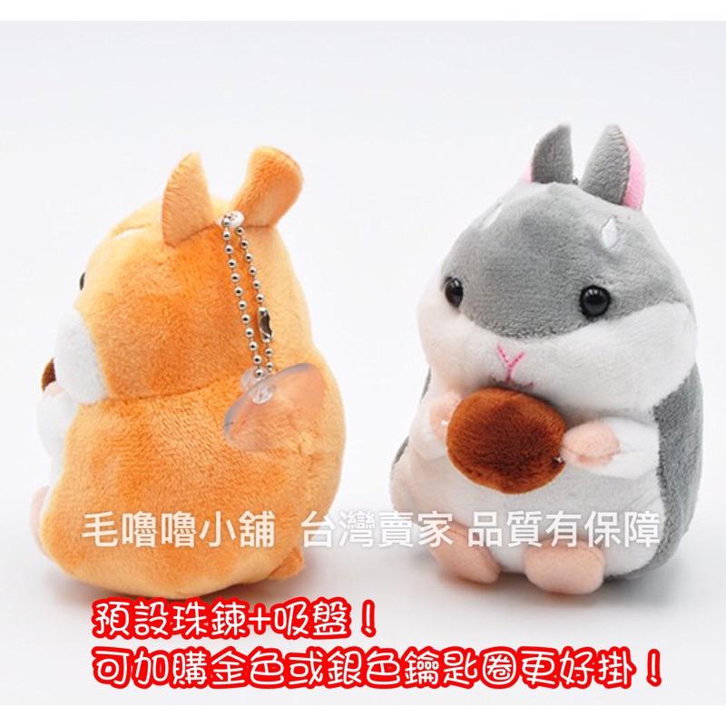 毛嚕嚕小舖-五款10公分超萌倉鼠鑰匙圈掛飾後背包掛件-哈姆太郎天竺鼠抱枕娃娃的好朋友-細節圖5