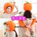 南瓜頭套
