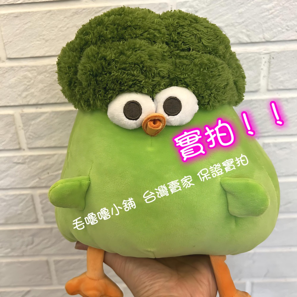 28公分花椰菜雞婚禮捧花抽捧花-細節圖2