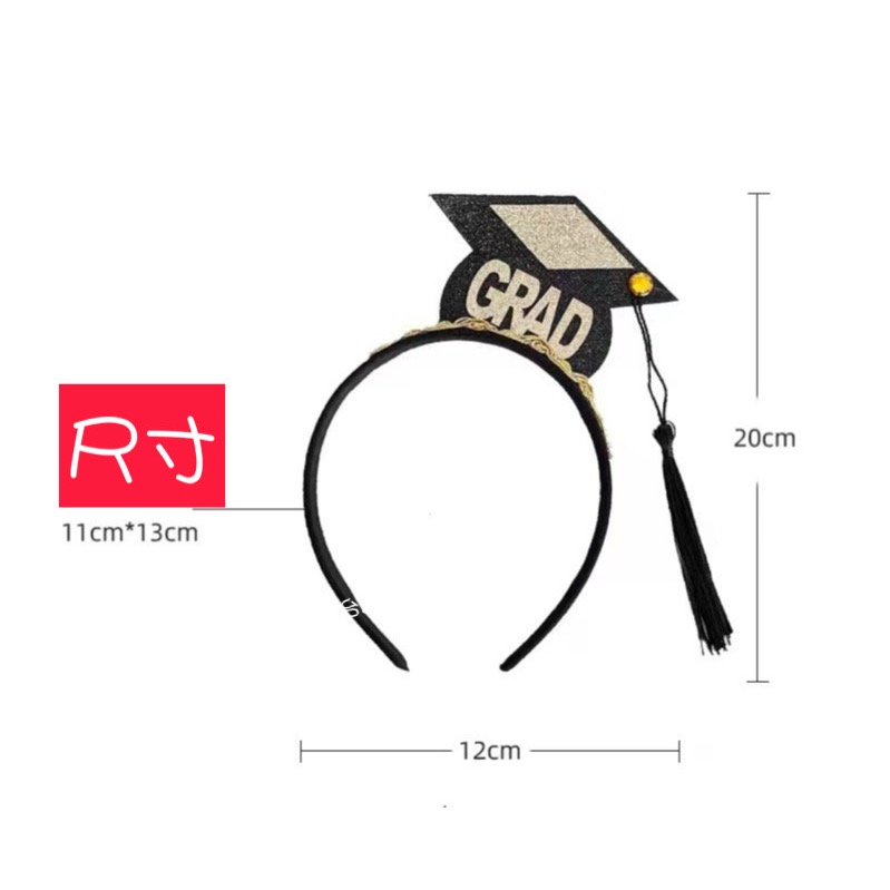 畢業帽/學士帽髮箍髮夾裝飾品 畢業小物 謝師宴裝飾-規格圖10