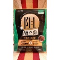 🌟官網現貨免運🌟菈樂Laler下單領折價券💕加贈2顆試用💕阻(醣立棄)/斷(油立崩)/塑(馬甲姬)30顆入-規格圖6