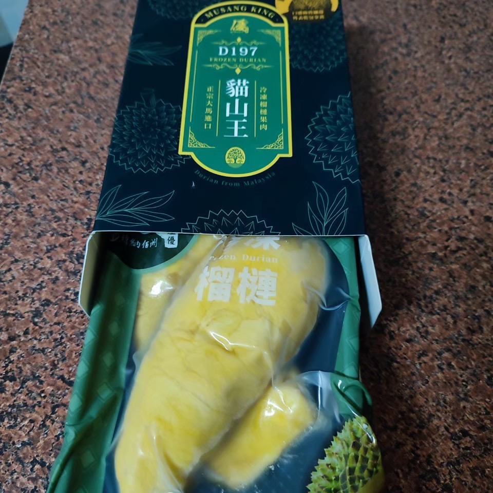 馬來西亞頂級榴槤-細節圖2