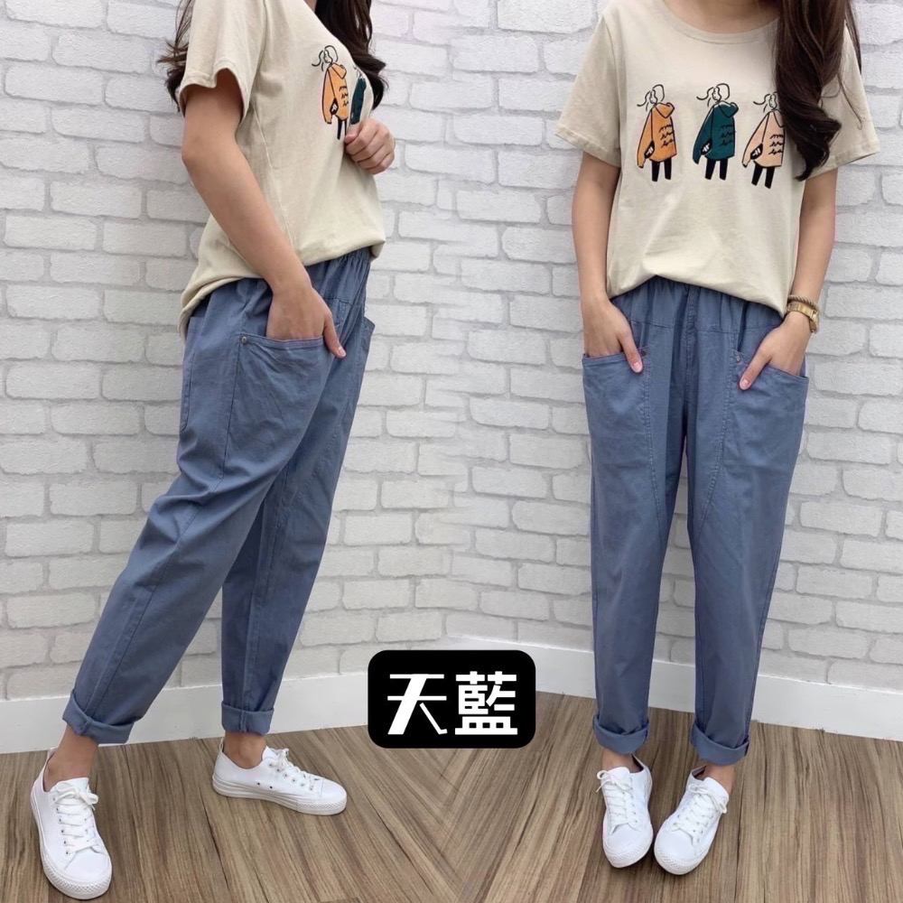 A060現貨-爆款韓版老爺褲、哈倫褲，S-2XL👌包色款、回購率💯💯-細節圖8