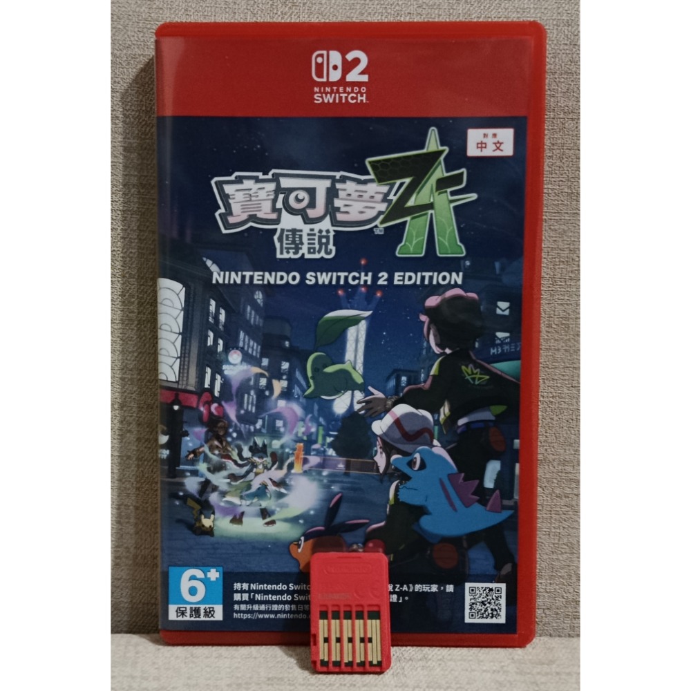 NS2  寶可夢傳說 Z-A  二手遊戲 Switch-細節圖2