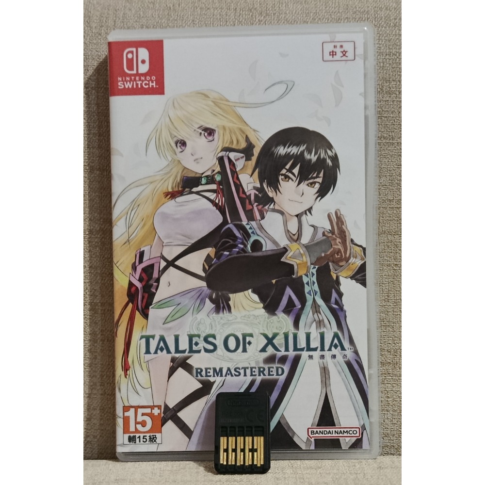 NS  無盡傳奇Remastered（含數位特典）  二手遊戲 Switch-細節圖2