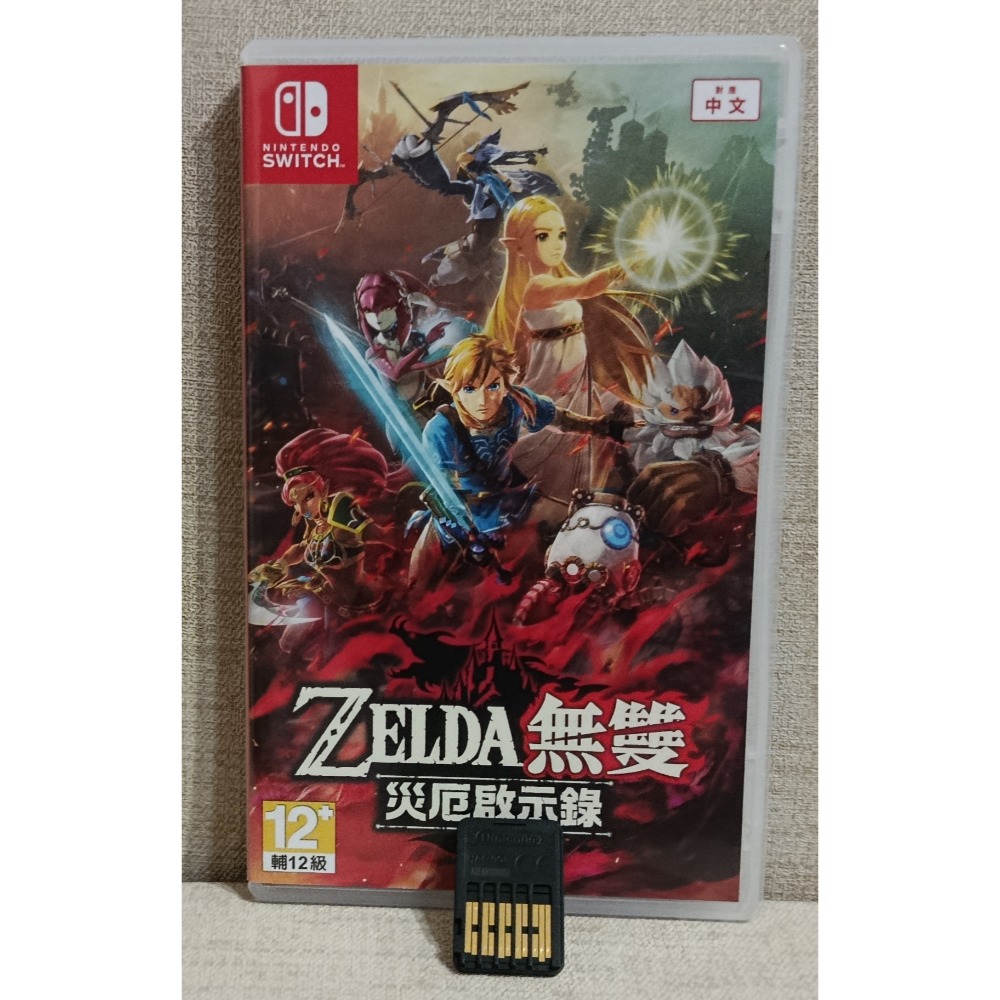 NS  薩爾達無雙 災厄啟示錄  二手遊戲 Switch-細節圖2