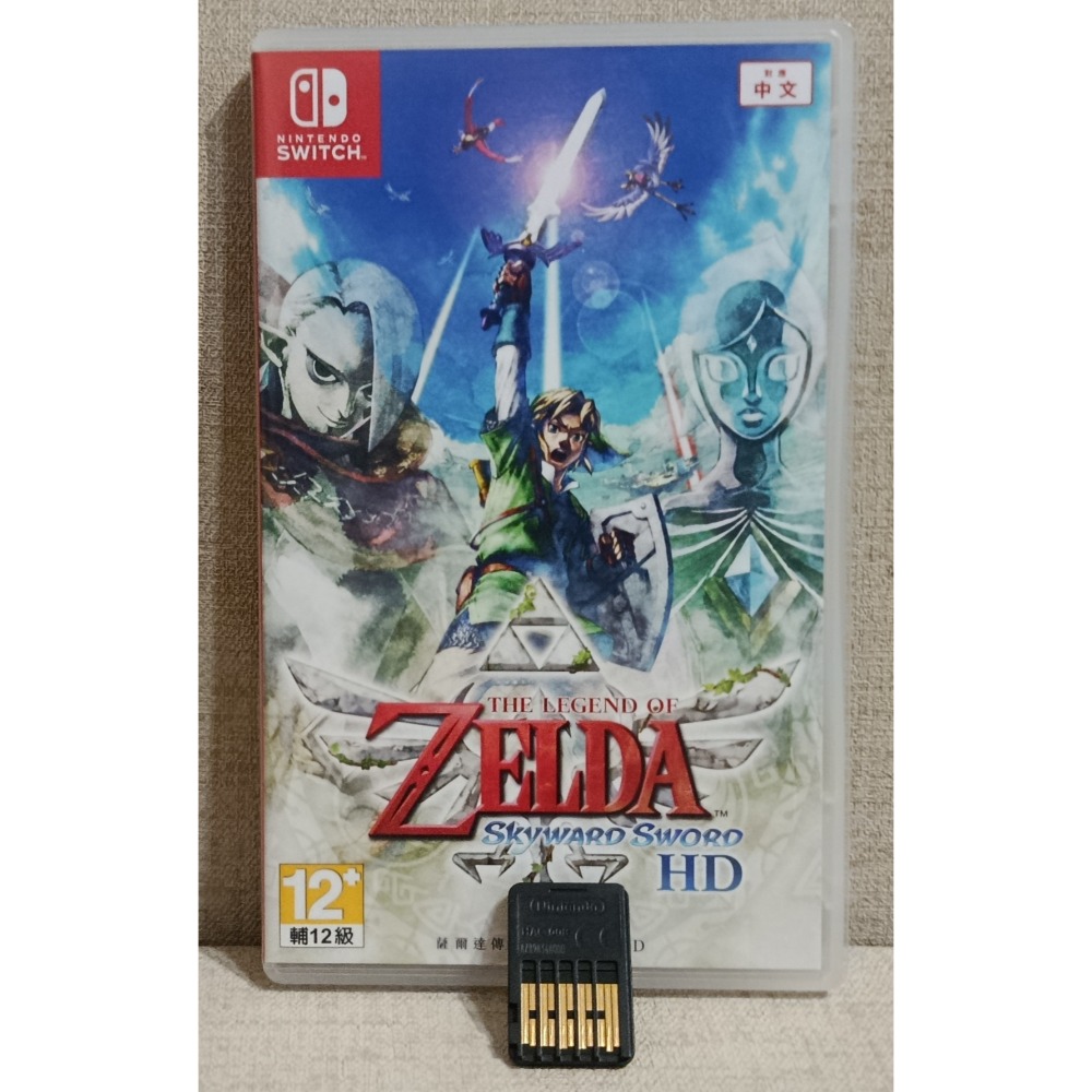 NS  薩爾達傳說 禦天之劍  二手遊戲 Switch-細節圖2