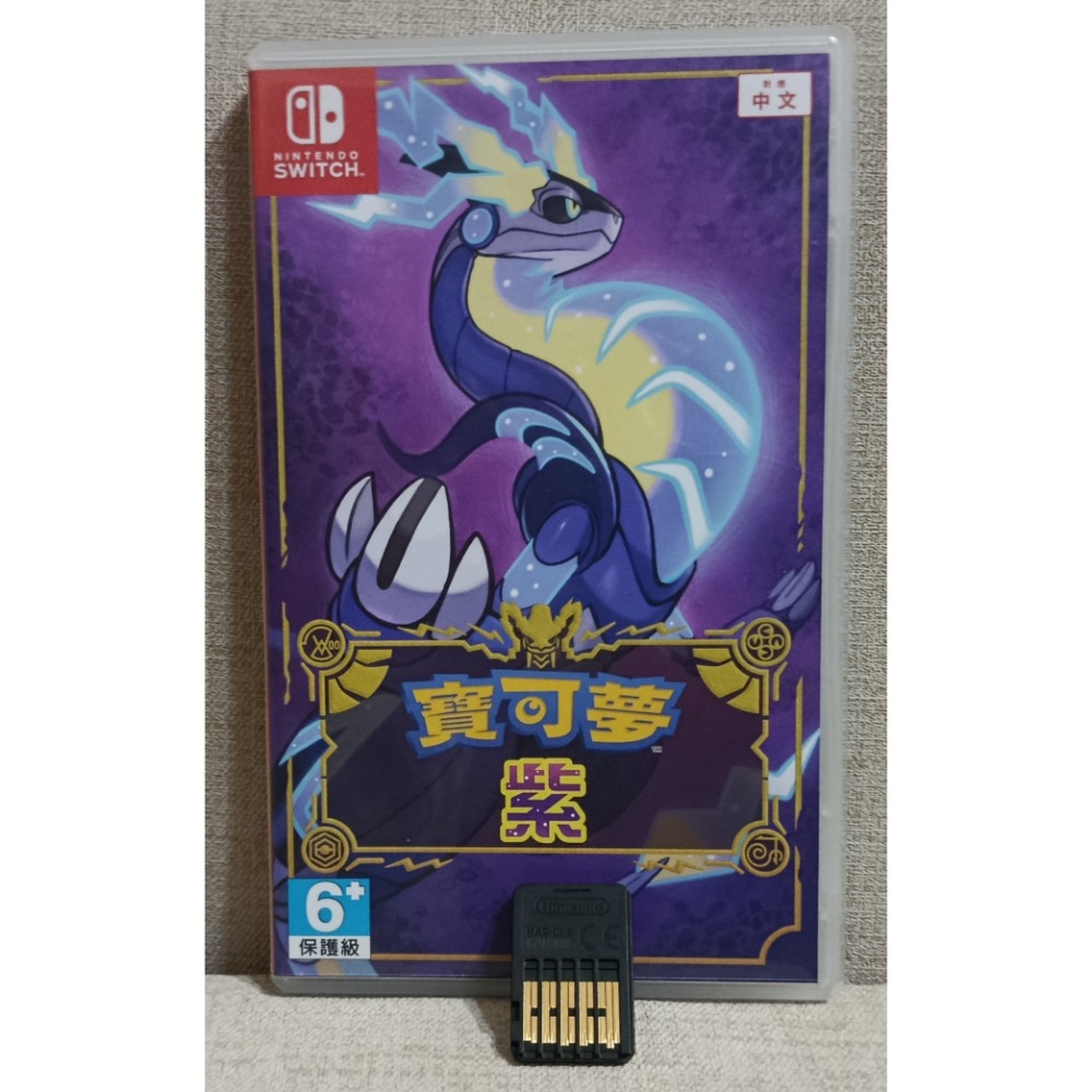 NS  寶可夢 紫  二手遊戲  Switch-細節圖2
