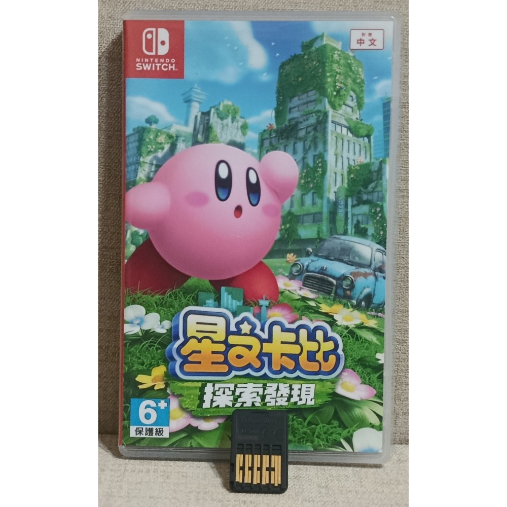 NS  星之卡比 探索發現  二手遊戲  Switch-細節圖2